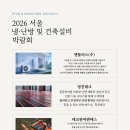 동아솔루션(주) 네이버블로그