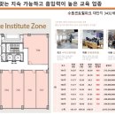 센트럴프라자 앞 이미지