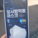 성우당약국 이미지