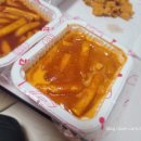 신전떡볶이봉동점 이미지