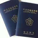 예다움학원 - 평택시 비전3로 26 | 예다움학원