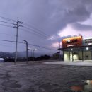 하이트공업사 이미지