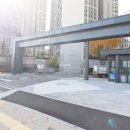 봉담2지구e편한대박공인중개사사무소 이미지