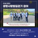 또봉이통닭&피자 이미지