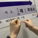 노나메기 이미지