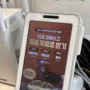 [서울/금천구] 규디스 가산샌드위치카페 혼밥 가능한 가산디지털단지역점심 솔직후기