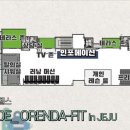 오렌다컴퍼니 이미지