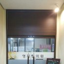 대근한의원 네이버블로그