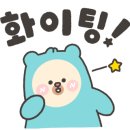 주공7단지(양면) 네이버블로그