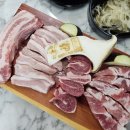 식껍 복대점 이미지