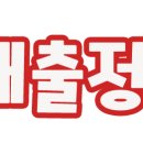 고강할인마트 이미지