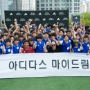 마이드림몰 이미지