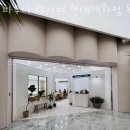 파우더레시피현대백화점 | 목동네일아트 파우더 레시피 현대백화점 목동점 위치