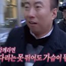 꽃수염 꼬치구이 이미지