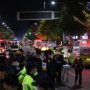 용산-현장-10 이미지