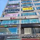 락휴코인노래연습장 김포구래점 이미지