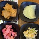 한입과일&명동부대찌개 | 맛집] 치즈 폭포에 반하고 온 '은앤정명동닭갈비' 명동데이트맛집 솔직후기!(feat. 을지로닭갈비 끝판왕)