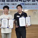 금메달당구클럽 매일경제