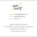 맘보마트 이미지