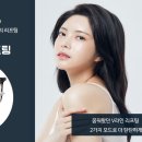 닥터지의원 이미지