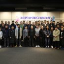 JK 태권도장 이미지