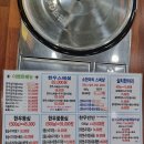 GS25동두천지행역점 | 동두천고기집 참숯한우천국 동두천지행역점 후기