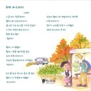 해피버스데이 이미지
