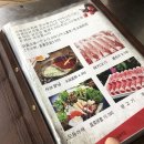 전북대맛집 마라탕끝판왕 동북반점 뿌시기