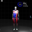 오션필라테스