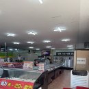 영풍에너지 | [영천] 대광영풍축산물판매장 이용 후기