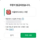 장박사양곱창대구