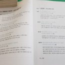 허심청다방