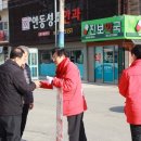 진보약국 이미지