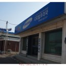 흥농종묘대리점 이미지