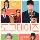 부일로460번길 이미지