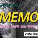 신촌세민약국 이미지