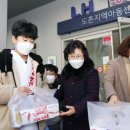 비비큐성남 - 성남시 수정구 수정로 292 | 비비큐성남