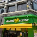 아이에떼커피 성수2호점