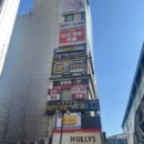 단아연한의원 이미지