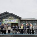 관암 경로당 이미지