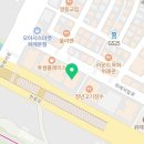 복덩이위례요양보호사교육원