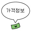 라홍방마라탕 부산부암점 이미지