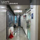 예담치과의원 이미지