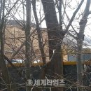 (유)그린산업