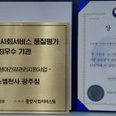 무등생활건강