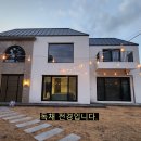 화이트빌리지 | 경북 프라이빗 단체 숙소 찾는다면? 세븐밸리CC 세븐빌리지 독채 사용 가이드