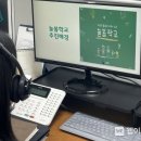 행정인력 이미지