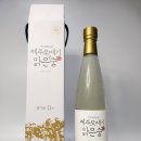 술익는집 이미지