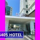 Hotel 174 | 부산 광안리 숙소 정보 추천 AG405 HOTEL 광안리 바다 전망과 조용한 휴식 공간