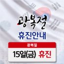 용마취통증의학과의원 이미지